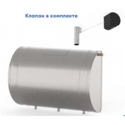 Бак для т/об "Нептун", 60л, AISI 439/0,8мм, Г/Прав Бак для т/об "Нептун", 60л, AISI 439/0,8мм, Г/Прав