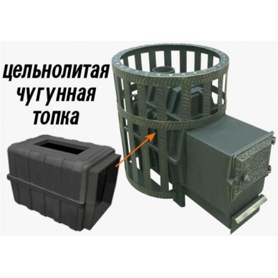 Печь банная Берёзка Воевода - 20 сетка дверка ДТ - 3 Печь банная Берёзка Воевода - 20 сетка дверка ДТ - 3