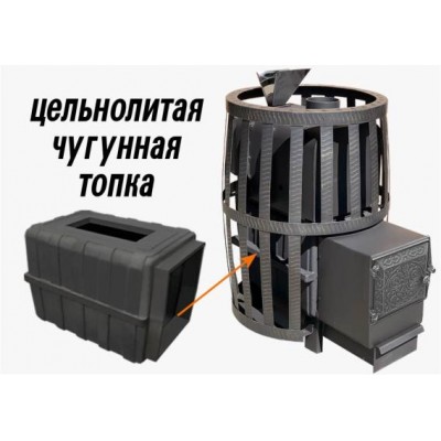 Печь банная Берёзка Воевода - 20 сетка ЗК дверка ДТ - 3 Печь банная Берёзка Воевода - 20 сетка ЗК дверка ДТ - 3