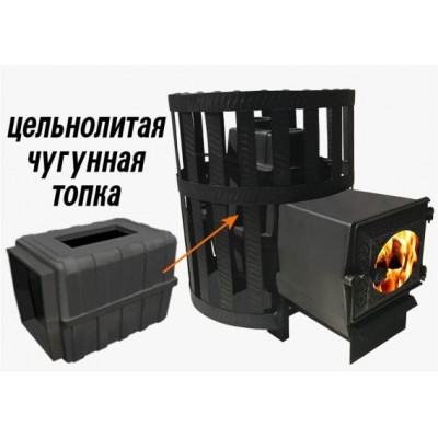 Печь банная Берёзка Воевода - 15 сетка дверка ДТ - 3С Печь банная Берёзка Воевода - 15 сетка дверка ДТ - 3С