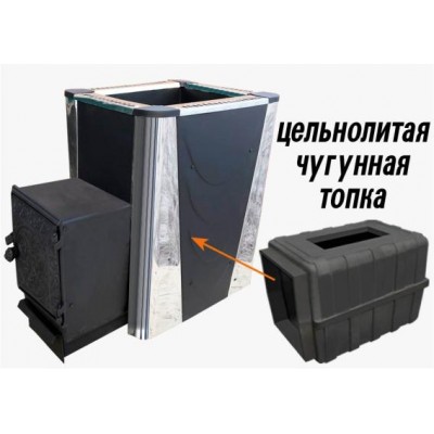 Печь банная Берёзка Воевода - 20 ДТ-3 Конвектор Печь банная Берёзка Воевода - 20 ДТ-3 Конвектор