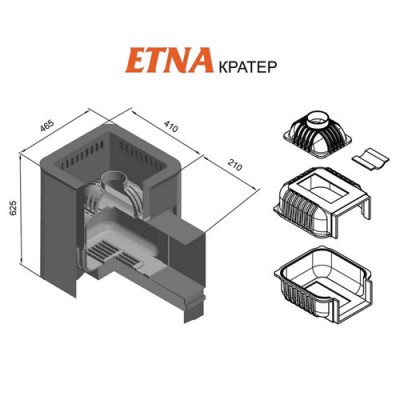 Банная печь ETNA Кратер 14 (ДТ-3С) Банная печь ETNA Кратер 14 (ДТ-3С)