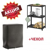 Стол-стеллаж примангальный «От Шефа» + чехол