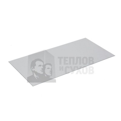 Лист предтопочный Теплов и Сухов 500 х 1000 Лист предтопочный Теплов и Сухов 500 х 1000