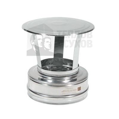 Зонт Теплов и Сухов-Конус Теплов и Сухов Термо ЗКТ-Р 430-0.5/430 D100/160 Зонт Теплов и Сухов-Конус Теплов и Сухов Термо ЗКТ-Р 430-0.5/430 D100/160