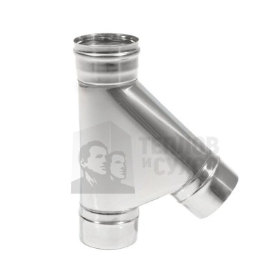 Тройник Теплов и Сухов 45* ТРМ(М)-Р 304-0.8 D150 Тройник Теплов и Сухов 45* ТРМ(М)-Р 304-0.8 D150