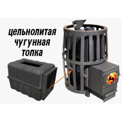 Печь банная Берёзка Воевода - 20 сетка ЗК дверка ДТ - 3С Печь банная Берёзка Воевода - 20 сетка ЗК дверка ДТ - 3С