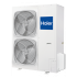 Канальный кондиционер Haier AD60HS1ERA(S)/1U60IS1EAB(S) Канальный кондиционер Haier AD60HS1ERA(S)/1U60IS1EAB(S)