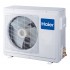 Канальный кондиционер Haier AD18MS1ERA/1U18DS1EAA Канальный кондиционер Haier AD18MS1ERA/1U18DS1EAA