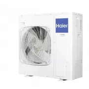Наружный блок Haier 1U160S2SP1FB
