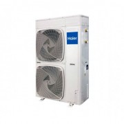 Наружный блок Haier 1UH200W1ERK