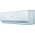 Внутренний блок Haier AS24NS3ERA-W Внутренний блок Haier AS24NS3ERA-W