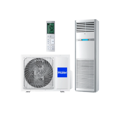Колонный кондиционер Haier AP140S2SK1FA(H)/1U140S2SN1FB Колонный кондиционер Haier AP140S2SK1FA(H)/1U140S2SN1FB
