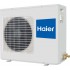 Напольно-потолочный кондиционер Haier AC24CS1ERA(S)/1U24FS1EAA Напольно-потолочный кондиционер Haier AC24CS1ERA(S)/1U24FS1EAA