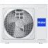 Напольно-потолочный кондиционер Haier AC36ES1ERA(S)/1U36SS1EAB Напольно-потолочный кондиционер Haier AC36ES1ERA(S)/1U36SS1EAB