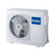 Кассетный кондиционер Haier AB71S2SG1FA/1U24FS1EAA