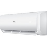 Сплит-система Haier AS24TL5HRA-A / 1U24TL4FRA-A (-30C)