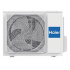 Сплит-система Haier AS70NHPHRA/1U70NHPFRA Сплит-система Haier AS70NHPHRA/1U70NHPFRA