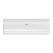 Сплит-система Haier AS50S2SJ2FA-W/1U50JECFRA