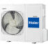 Сплит-система Haier AS18NS3ERA - W / 1U18FS2ERA Сплит-система Haier AS18NS3ERA - W / 1U18FS2ERA