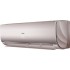 Сплит-система Haier HSU-09HNF303/R2 -G/HSU-09HUN403/R2 (-40С) Сплит-система Haier HSU-09HNF303/R2 -G/HSU-09HUN403/R2 (-40С)