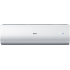 Сплит-система Haier AS50NHPHRA/1U50NHPFRA Сплит-система Haier AS50NHPHRA/1U50NHPFRA