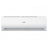 Сплит-система Haier AS07TT4HRA/1U07TL5FRA Сплит-система Haier AS07TT4HRA/1U07TL5FRA