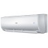 Сплит-система Haier HSU-12HNE03/R2/HSU-12HUN203/R2 Сплит-система Haier HSU-12HNE03/R2/HSU-12HUN203/R2