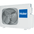 Сплит-система Haier HSU-09HNE03/R2/HSU-09HUN203/R2 Сплит-система Haier HSU-09HNE03/R2/HSU-09HUN203/R2