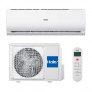 Сплит-система Haier HSU-09HPT03/R3 (-40C)