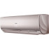 Сплит-система Haier HSU-24HNF203/R2 -G/HSU-24HUN203/R2 (-40С) Сплит-система Haier HSU-24HNF203/R2 -G/HSU-24HUN203/R2 (-40С)