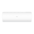 Сплит-система Haier HSU-07HPL103/R3 Сплит-система Haier HSU-07HPL103/R3