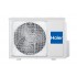 Сплит-система Haier HSU-09HNF203/R2 -B/HSU-09HUN403/R2 (-40С) Сплит-система Haier HSU-09HNF203/R2 -B/HSU-09HUN403/R2 (-40С)
