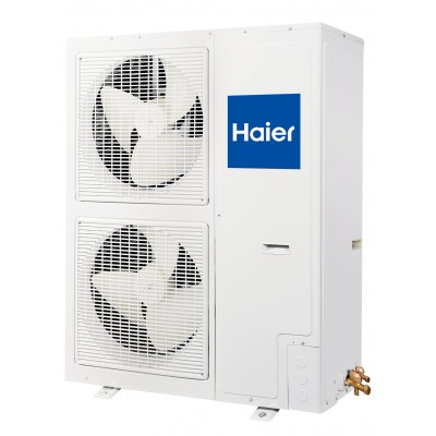 Наружный блок Haier 1U60IS2EAB(S) Наружный блок Haier 1U60IS2EAB(S)