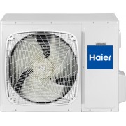 Наружный блок Haier 1U48LS1EAB(S)