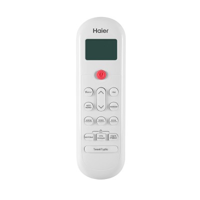 Сплит система Haier HSU-09HPL203/R3HSU-09HPL03/R3 Сплит система Haier HSU-09HPL203/R3HSU-09HPL03/R3
