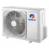 Сплит-система Gree GWH18UC-K6DNA4A Сплит-система Gree GWH18UC-K6DNA4A