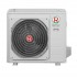 Канальный кондиционер Royal Clima ES-D 12HWI/ES-E 12HXI Канальный кондиционер Royal Clima ES-D 12HWI/ES-E 12HXI