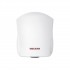 Сушилка для рук Ultronic W Сушилка для рук Ultronic W