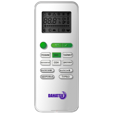 Сплит-система Dahatsu DG-07 Сплит-система Dahatsu DG-07