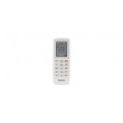 Инверторная сплит-система Daichi ICE50AVQS1R / ICE50FVS1R/-40