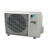 Сплит-система Daikin FTXJ50MS/RXJ50N Сплит-система Daikin FTXJ50MS/RXJ50N