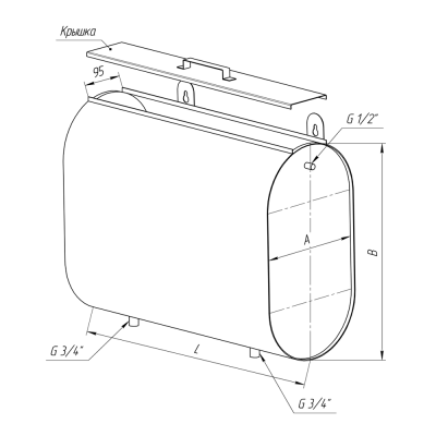 Бак "Комфорт" для теплооб горизонт эллипс 75л Бак "Комфорт" для теплооб горизонт эллипс 75л