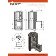 Печь для бани Эверест "Steam Master" 44 НЕРЖ. Ламель Пироксенит Элит, S-20