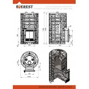 Печь для бани Эверест "Steam Master" 44 (320) ЧУГУН б/в