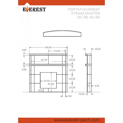 Портал Эверест "Steam Master" 30, 38, 44, 60 "Пироксенит Элит" Портал Эверест "Steam Master" 30, 38, 44, 60 "Пироксенит Элит"