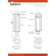 Экономайзер Ø120 "Талькохлорит" Рваный камень