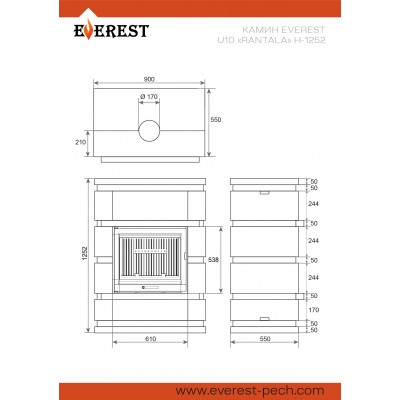 Камин EVEREST U10 «RANTALA» Н-1252 Талькохлорит / Пироксенит Камин EVEREST U10 «RANTALA» Н-1252 Талькохлорит / Пироксенит