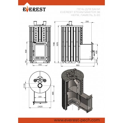 Печь для бани Эверест "Steam Master" 38 НЕРЖ. Ламель Пироксенит Элит, S-20 Печь для бани Эверест "Steam Master" 38 НЕРЖ. Ламель Пироксенит Элит, S-20
