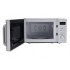Микроволновая печь MIDEA AM820CUK-W Микроволновая печь MIDEA AM820CUK-W